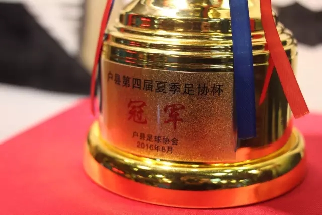 亚运会铁人三项混合接力赛：中国队荣获金牌